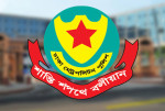 ডিএমপির সংক্ষিপ্ত বিচার আদালতে ১৭ জনের কারাদণ্ড