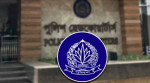 ছাত্র-জনতা অভ্যুত্থানের ঘটনায় ২৬ মামলার চার্জশিট