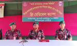 কোনোভাবেই পুশ ইন মেনে নেওয়া হবে না