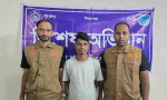 সাভারে ছিনতাইকারীকে হাতেনাতে ধরল ডিবি পুলিশ