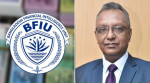 বাধ্যতামূলক ছুটিতে বিএফআইইউ এর প্রধান