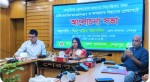 সামাজিক যোগাযোগ মাধ্যমে বিভ্রান্তিকর তথ্য (Disinformation) ও অপপ্রচার প্রতিরোধে আলোচনা সভা অনুষ্ঠিত