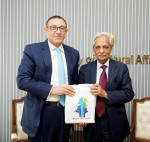 মাদ্রিদের সাংস্কৃতিক সম্মেলনে যোগদানের আমন্ত্রণ