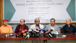 জিয়াউর রহমান গণতন্ত্রের প্রাতিষ্ঠানিক রূপকার: স্থানীয় সরকার মন্ত্রী