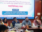 সমন্বিত উদ্যোগে বন্যাদুর্গতদের সেবা পৌঁছানোর নির্দেশ