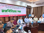 সন্ত্রাসীদের সব আস্তানা নির্মূল করা হবে: স্বরাষ্ট্রমন্ত্রী