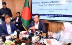 নভেম্বরে উদ্বোধন হচ্ছে কক্সবাজার আন্তর্জাতিক বিমানবন্দর