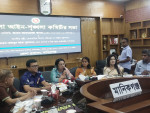 দেশের স্বার্থে নিষ্ঠার সঙ্গে কাজ করতে সরকারি কর্মচারীদের প্রতি আহ্বান পর্যটন মন্ত্রীর