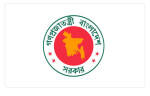 ৬ জেলায় নতুন ডিসি নিয়োগ
