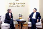 স্বরাষ্ট্রমন্ত্রীর সঙ্গে সুইডিশ রাষ্ট্রদূতের সাক্ষাৎ