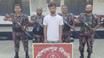 ঝিনাইদহের মহেশপুর সীমান্ত থেকে ১৭ জন আটক
