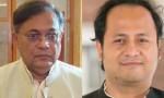 হাছান মাহমুদ-নওফেলসহ ২২ জনের বিচারে সাক্ষ্য শুরু আজ