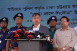 ঢাকা-চট্টগ্রাম মহাসড়কে এআই অটো ফাইন সিস্টেম চালু