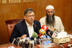 বিশ্ব ইজতেমা শান্তিপূর্ণ আয়োজনে সরকার বদ্ধপরিকর: স্বরাষ্ট্রমন্ত্রী