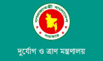 দুর্গাপূজায় প্রতিটি মণ্ডপ পাবে ৫০০ কেজি চাল