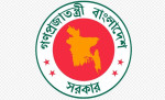প্রতারণার মাধ্যমে জুলাই অভ্যুত্থানের সুযোগ-সুবিধা নিলে জেল-জরিমানা
