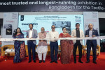 ঢাকায় শুরু টেক্সটাইলের আন্তর্জাতিক প্রদর্শনী