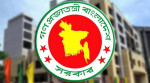 ঈদুল আজহায় ছুটি ১০ দিন: প্রেস সচিব