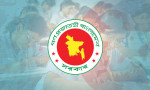 কোটায় আবেদনে বোর্ডের জরুরি নির্দেশনা