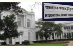 আমু-শাজাহান-ফারুকসহ কয়েকজনের বিরুদ্ধে ফরমাল চার্জ শিগগিরই