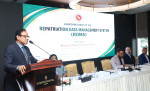 স্বরাষ্ট্র মন্ত্রণালয়ের RDMS চালু