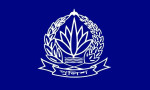 পুলিশের ঊর্ধ্বতন ২৪ কর্মকর্তার রদবদল