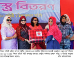 বাংলাদেশ বিমান বাহিনী মহিলা কল্যাণ সমিতি (বাফওয়া, BAFWWA) কর্তৃক  শীতবস্ত্র (কম্বল) বিতরণ