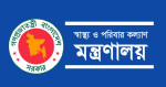 তিন বেসরকারি মেডিকেলের একাডেমিক অনুমোদন নবায়ন
