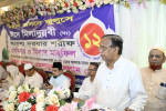 নবীজির আদর্শ অনুসরণেই বিশ্বে শান্তি ও সাম্য প্রতিষ্ঠা সম্ভব: ডিএসসিসি প্রশাসক