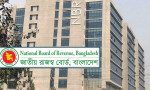 বদলি আদেশ ছিঁড়ে ফেলায় এনবিআরের ১৪ কর্মকর্তা বরখাস্ত