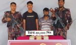 সীমান্তে ৩০ হাজার পিস ইয়াবাসহ ২ মাদক পাচারকারী আটক