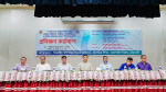 রিপোর্ট নয়, ফলাফলভিত্তিক মনিটরিং হবে প্রাথমিক শিক্ষায়: ববি হাজ্জাজ