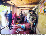 যৌথ বাহিনী কর্তৃক পরিচালিত উল্লেখযোগ্য অভিযানসমূহের সারসংক্ষেপ (০১-০৭ মে): সারাদেশে আটক ২২৪