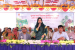কৃষক কার্ড বিষয়ক অবহিতকরণ সভা এবং গাছের চারা ও উপকরণ বিতরণ