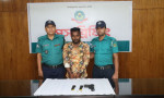 ৫ আগস্ট থানা থেকে লুট হওয়া আরো একটি অস্ত্র উদ্ধার