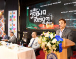 ন্যায়বিচারে প্যারালিগ্যাল সেবা প্রাতিষ্ঠানিক করার তাগিদ আইনমন্ত্রীর