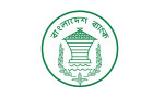 কেন্দ্রীয় ব্যাংকে নির্বাহী পরিচালক পদে পদোন্নতি পেলেন ৪ কর্মকর্তা