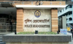‘১৫ হাজার শিশু নিখোঁজ’ সম্পর্কে যে তথ্য জানাল পুলিশ