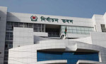 ৯৬ পর্যবেক্ষক সংস্থার নিবন্ধন বাতিল করল ইসি