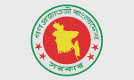 এনবিআরের সংকট সমাধানে ৫ উপদেষ্টার সমন্বয়ে কমিটি গঠন