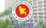 ঢাকা সেনানিবাসের একটি ভবন সাময়িকভাবে ‌‘কারাগার ঘোষণা’
