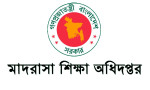 মাদরাসার শিক্ষকদের জুলাই মাসের এমপিওর চেক ছাড়