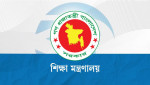 ৪ বেসরকারি কলেজের নাম পরিবর্তনের অনুমোদন