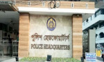 গণঅভ্যুত্থানের সময়ে করা ১২ মামলার চার্জশিট দিয়েছে পুলিশ