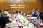 মার্কিন বিনিয়োগ ও নিরাপত্তা সহযোগিতা বাড়ানোর আহ্বান