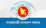 বিধবা স্ত্রী-বিপত্নীক স্বামী বিয়ে না করার শর্তে পেনশন পাবেন