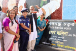 মানিকগঞ্জে “বঙ্গবন্ধু চত্বর” এর শুভ উদ্বোধন