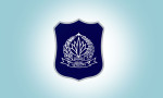 পলাতক তিন পুলিশ কর্মকর্তা চাকরিচ্যুত