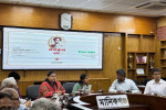 মানিকগঞ্জ জেলা প্রশাসকের কার্যালয়ে ভিডিও কনফারেন্সের মাধ্যমে ‘নজরুল বর্ষ ২০২৬-২০২৭’-এর উদ্বোধন
