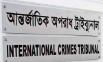 সাবেক ২ পুলিশ সদস্যকে কারাগারে রাখার আদেশ